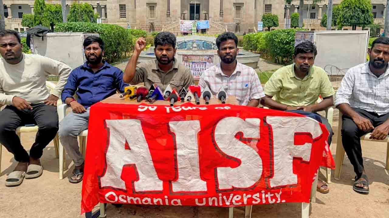 OU | ఓయూ అధ్యాపకుల పదోన్నతులు పారదర్శకంగా నిర్వహించాలి: ఏఐఎస్‌ఎఫ్‌