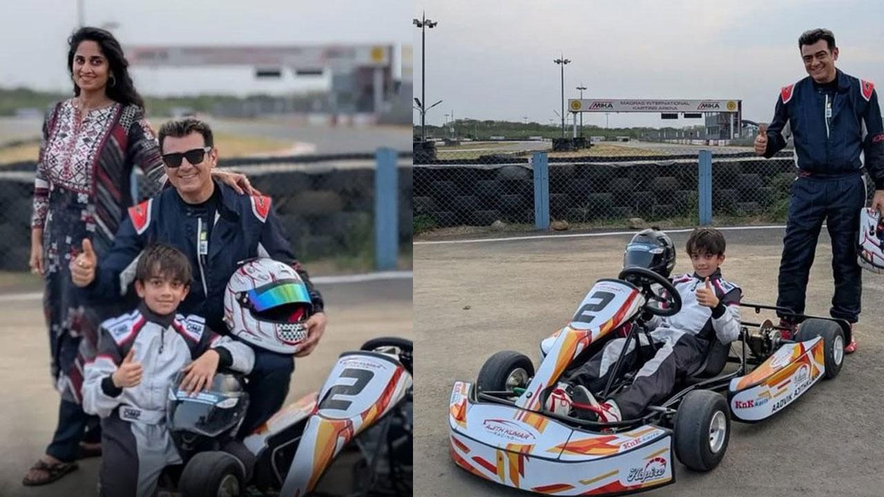 Ajith | తండ్రి అడుగుజాడ‌ల‌లో కుట్టి త‌ల‌.. షాలిని ప్రోత్సాహం ఎంతో గొప్ప‌ద‌న్న అజిత్