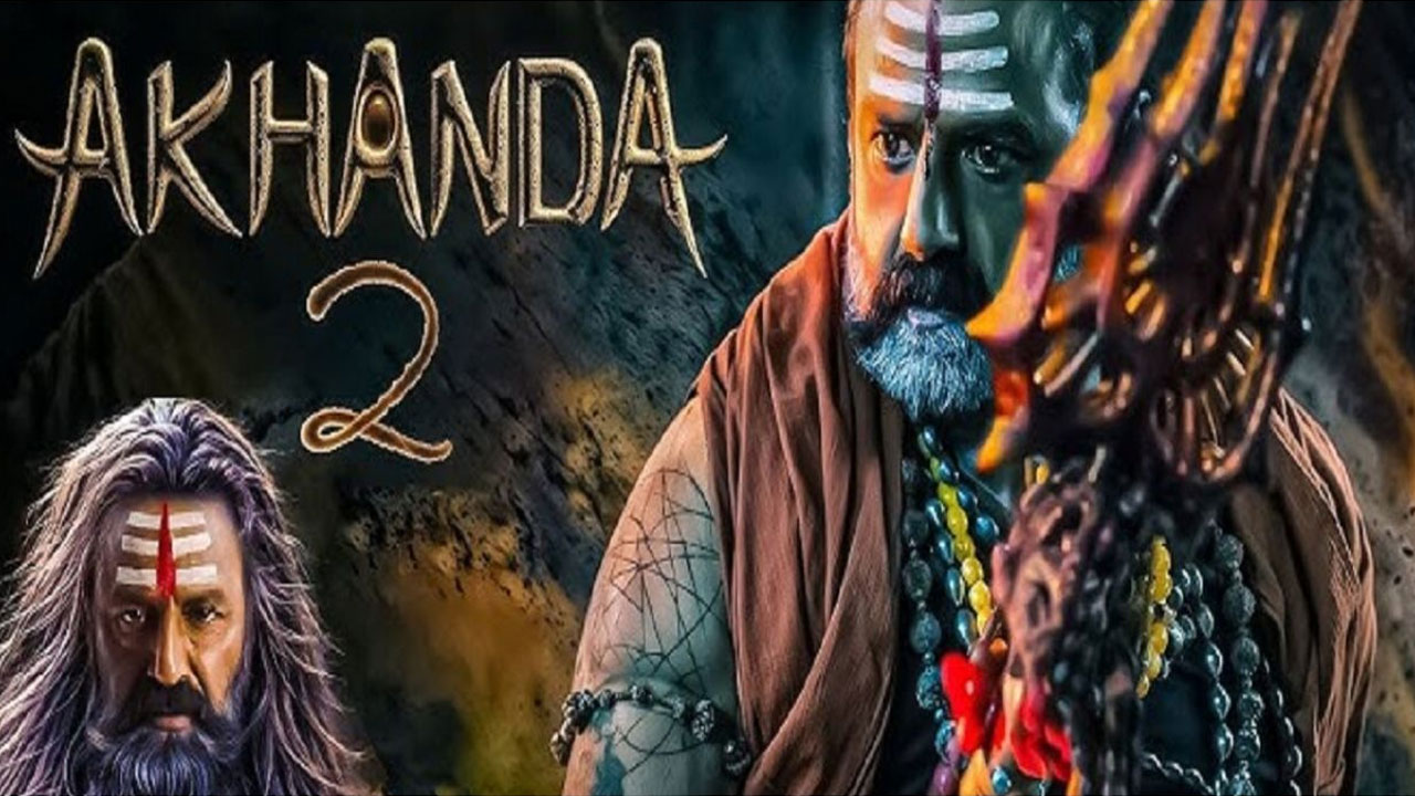 Akhanda 2 | ఎట్ట‌కేల‌కి అఖండ 2 రిలీజ్ డేట్ ఎప్పుడో చెప్పిన బాలయ్య‌.. ఇక ఫ్యాన్స్ ఖుషీ మాములుగా లేదు..!