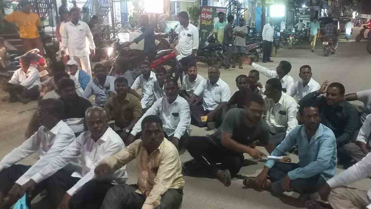 Alair | వైద్యం వికటించి వ్యక్తి మృతి.. ఆస్ప్రతి ముందు కుటుంబసభ్యుల ధర్నా..!