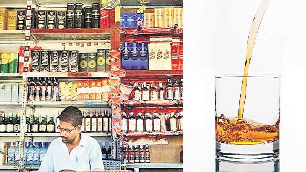 Alcohol Policy