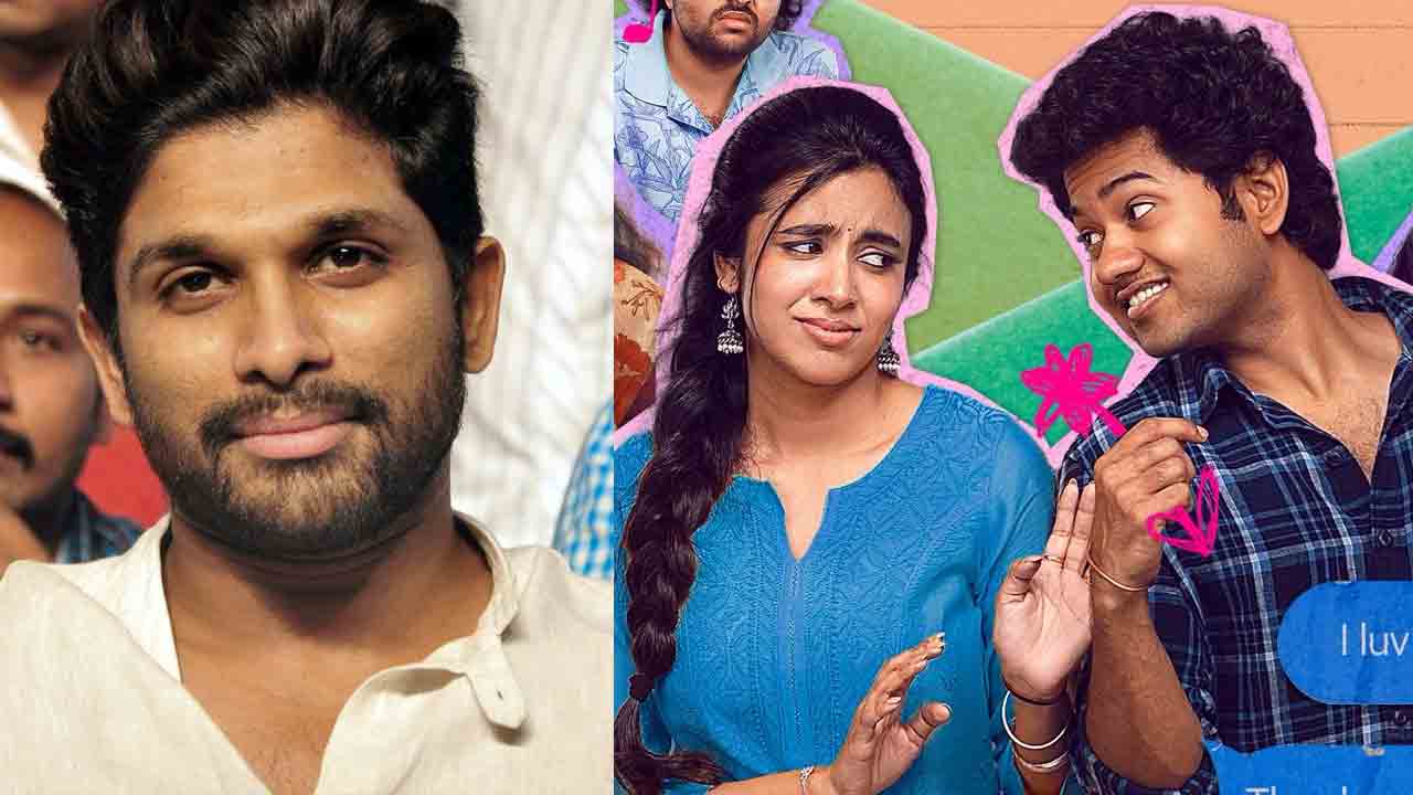 Allu arjun | ‘లిటిల్ హార్ట్స్’ సినిమాపై అల్లు అర్జున్‌ ప్రశంసలు