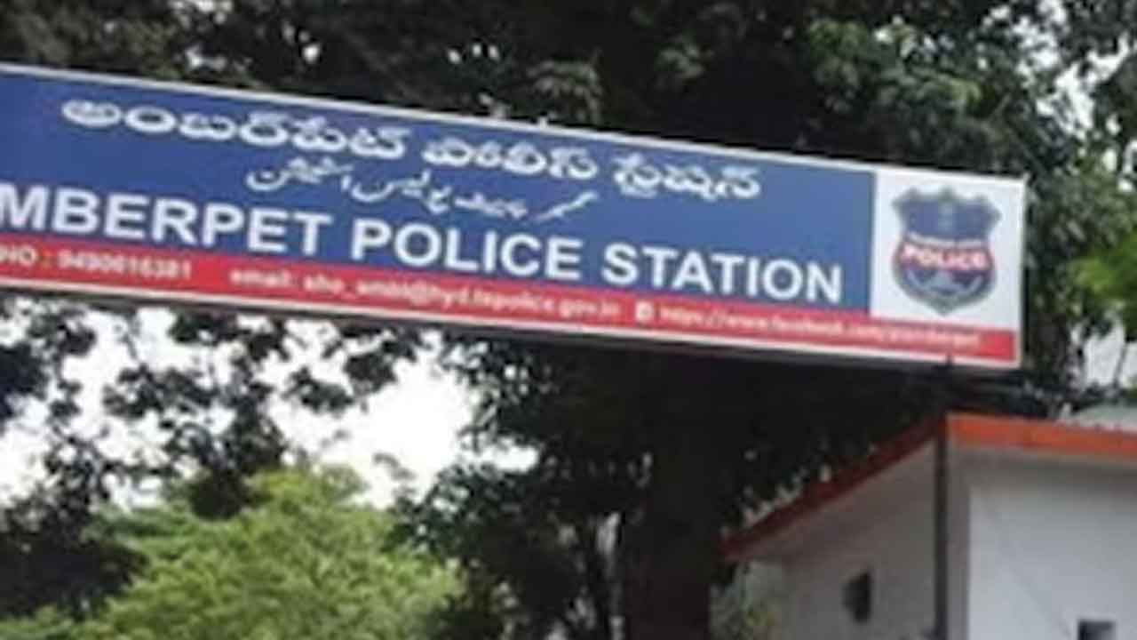 అమ్మమ్మ మెడలో బంగారు గొలుసు చోరీ