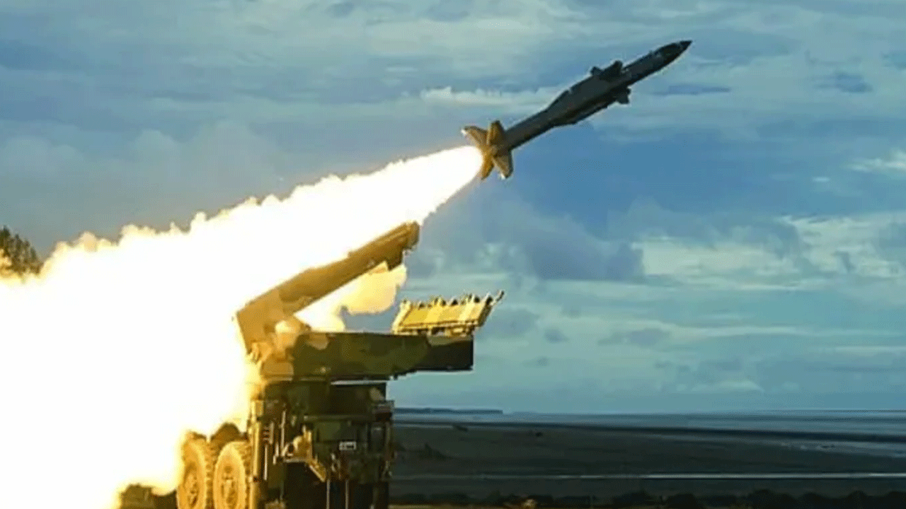 Anant Shastra: అనంత శ‌స్త్ర మిస్సైల్ వ్య‌వ‌స్థ ఖ‌రీదు కోసం 30 వేల కోట్ల టెండ‌ర్