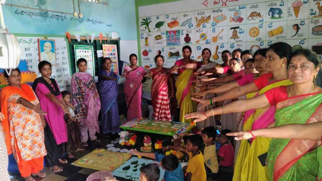 Anganwadi