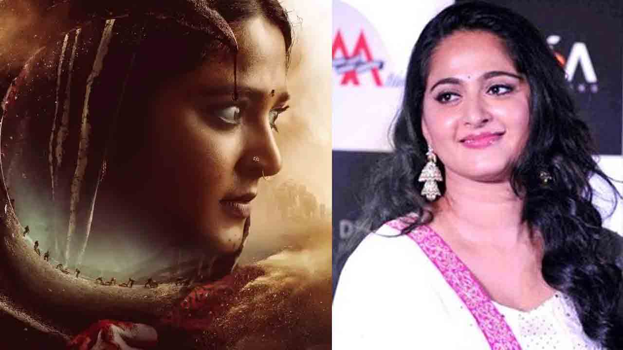 Anushka Shetty | ఘాటి ప్రమోషన్స్‌ టైం.. అనుష్కతో చిట్‌చాట్‌ చేసేందుకు రెడీగా ఉన్నారా..?