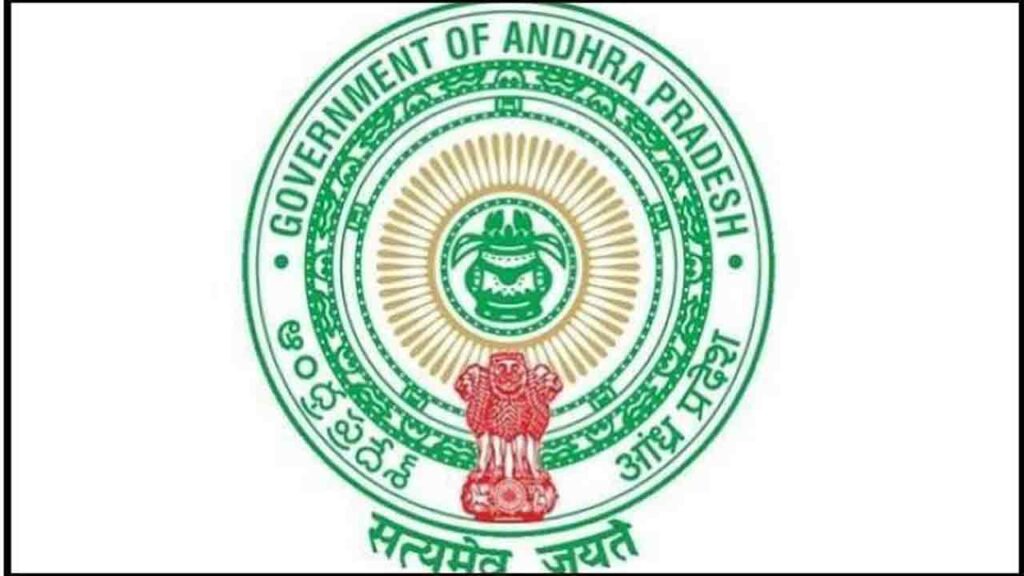 Ap Logo