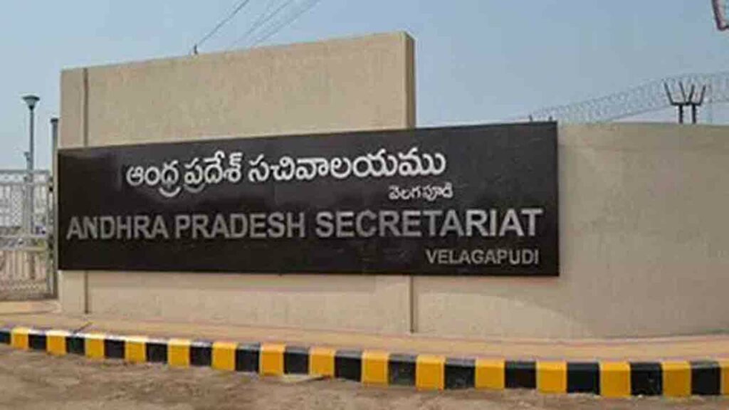 Ap Secretariat