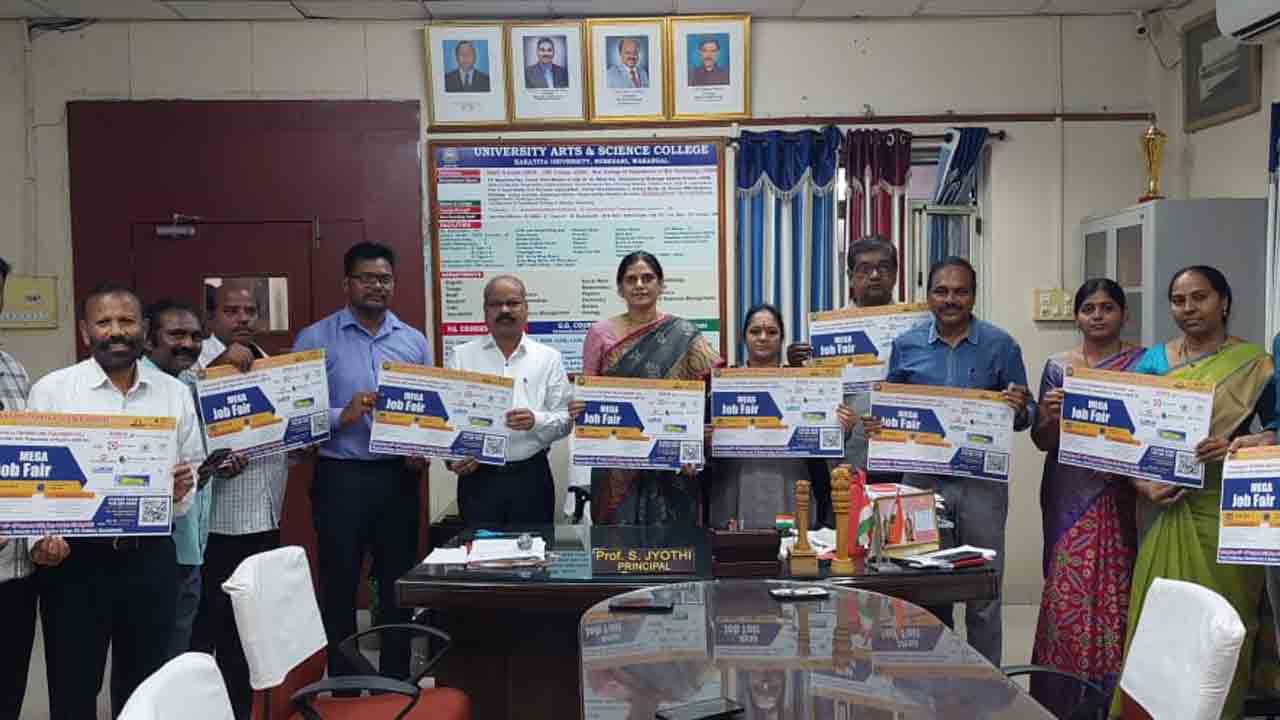 Arts College | ఆర్ట్స్ కాలేజీలో మెగా జాబ్ మేళా పోస్టర్ ఆవిష్కరణ