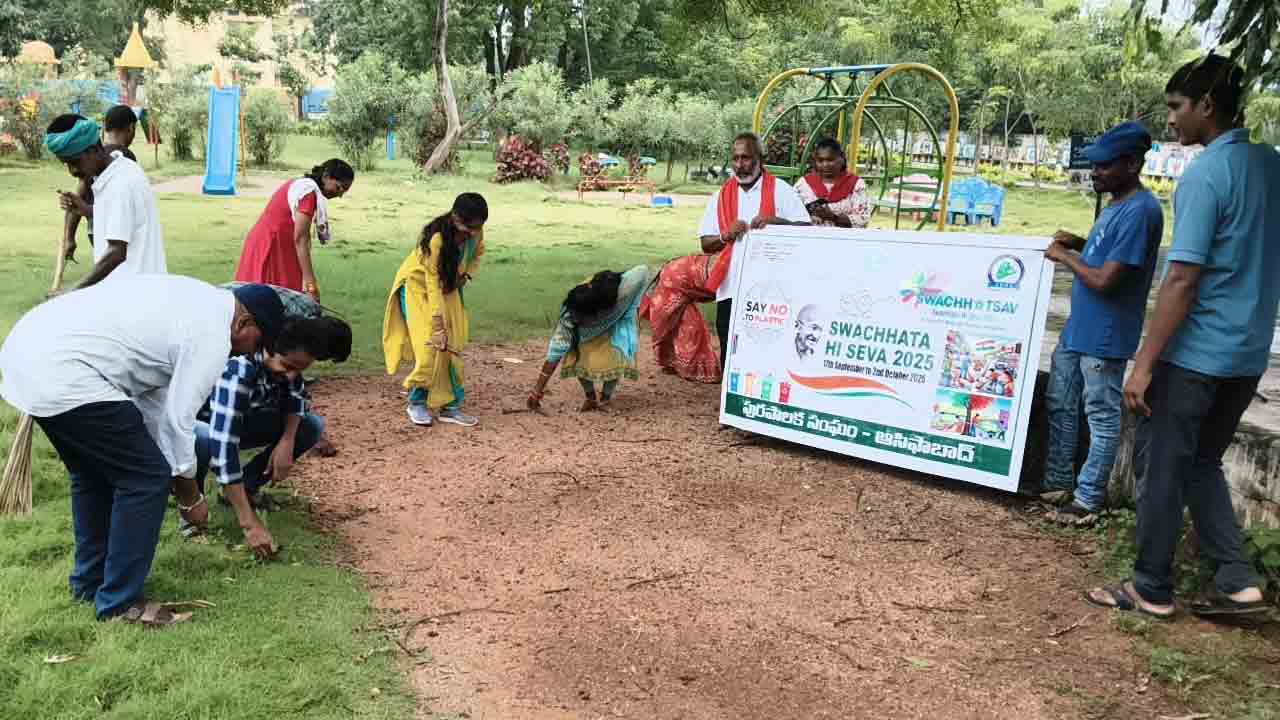 Asifabad | పరిసరాలను పరిశుభ్రంగా ఉంచుకోవాలి  : మున్సిపల్ కమిషనర్ గజానంద్