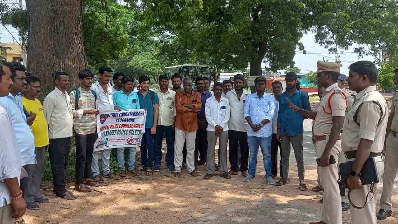 Bachhannapet | ప్రజల భద్రతే పోలీసుల లక్ష్యం : ఎస్‌ఐ చెన్నకేశవులు