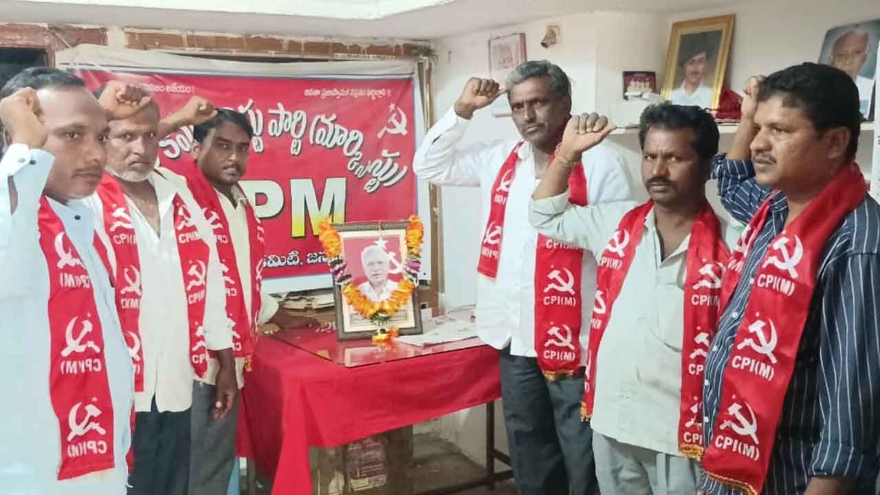 Sitaram Yechury | బచ్చన్నపేటలో ఘనంగా సీతారాం ఏచూరి వర్ధంతి