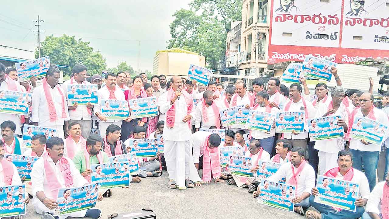 Bajireddy