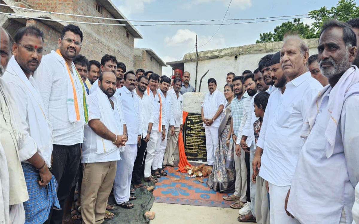 Chandampet : చందంపేట అభివృద్ధికి కృషి : ఎమ్మెల్యే బాలునాయక్