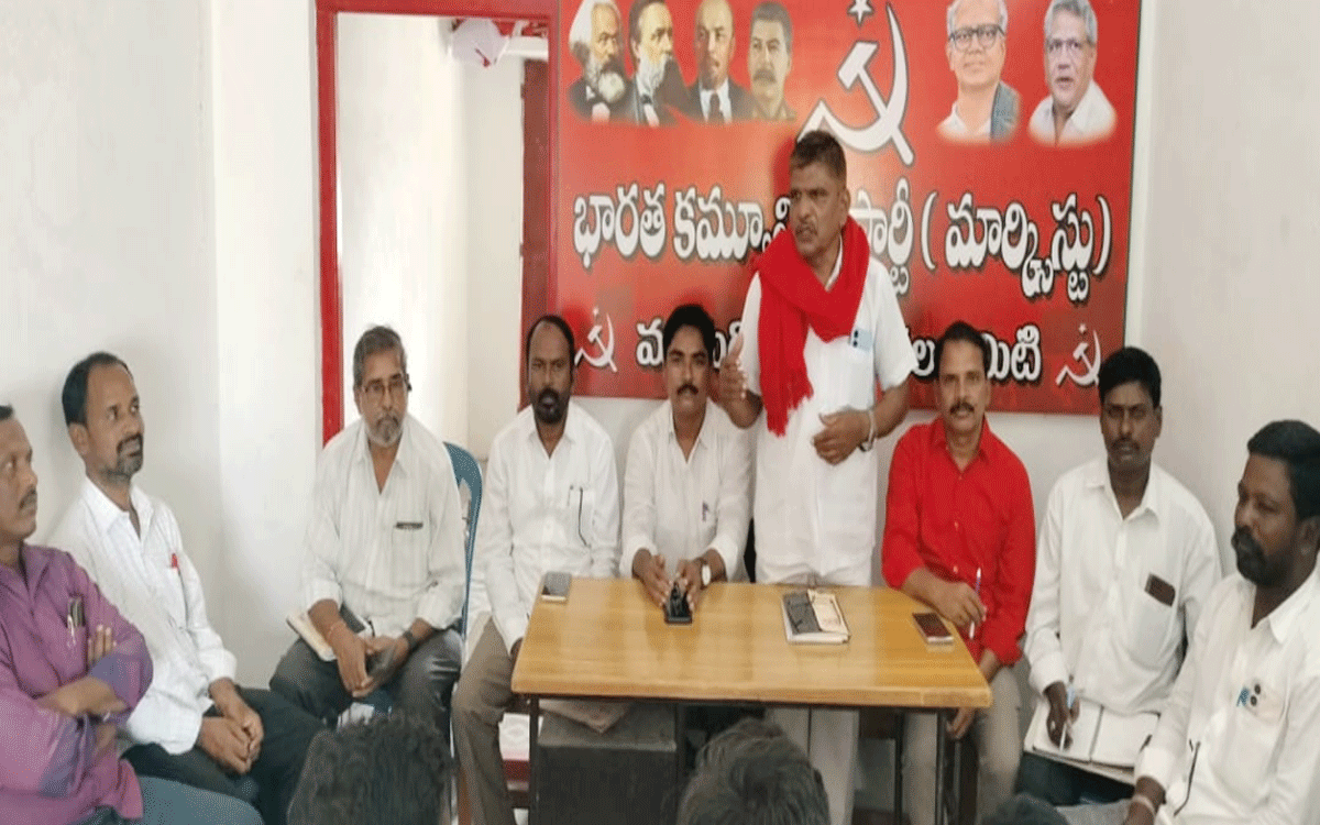 Munugode : ‘తెలంగాణ సాయుధ పోరాట వారోత్సవాలను జయప్రదం చేయండి’