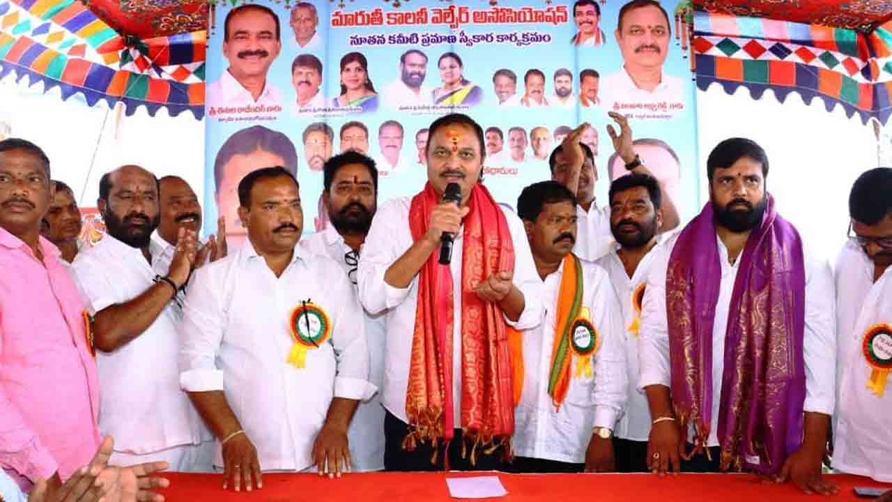 MLA Bandari | కాలనీల్లో నెలకొన్న సమస్యలను దశలవారీగా పరిష్కరిస్తం : ఎమ్మెల్యే బండారి లక్ష్మారెడ్డి