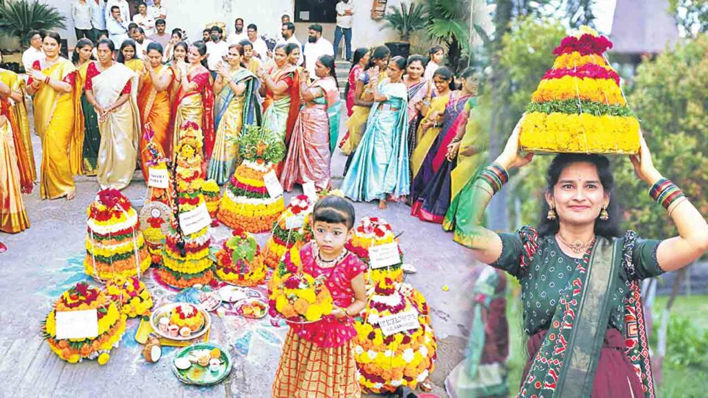 Bathukamma Celebrations