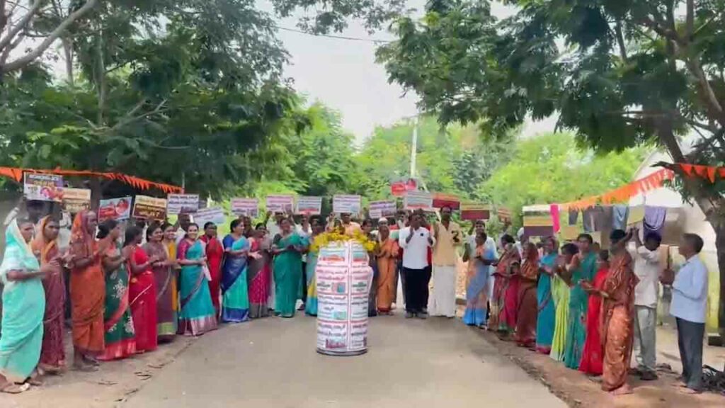 Bathukamma Mukharake