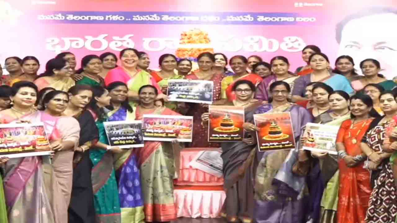 Bathukamma | తెలంగాణ భవన్‌లో బతుకమ్మ సీడీ ఆవిష్కరణ