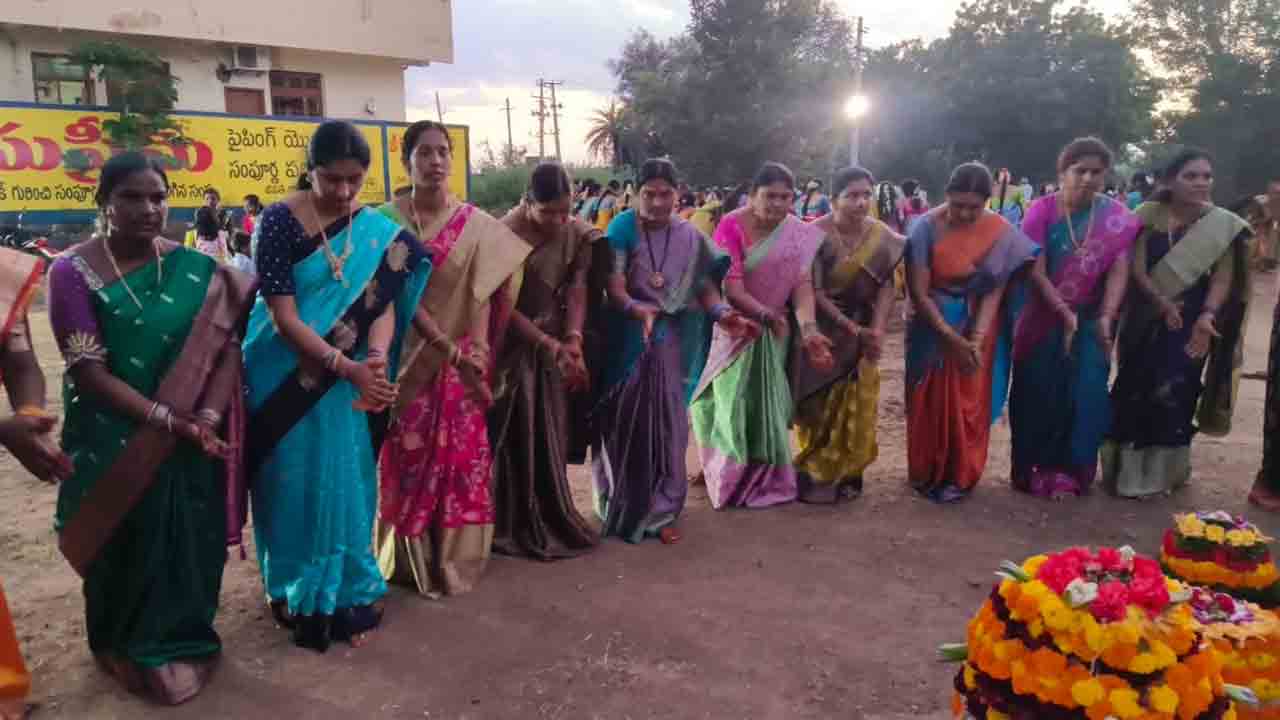 Batukama 1