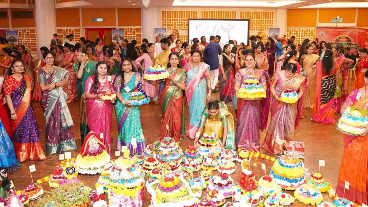 Batukamma