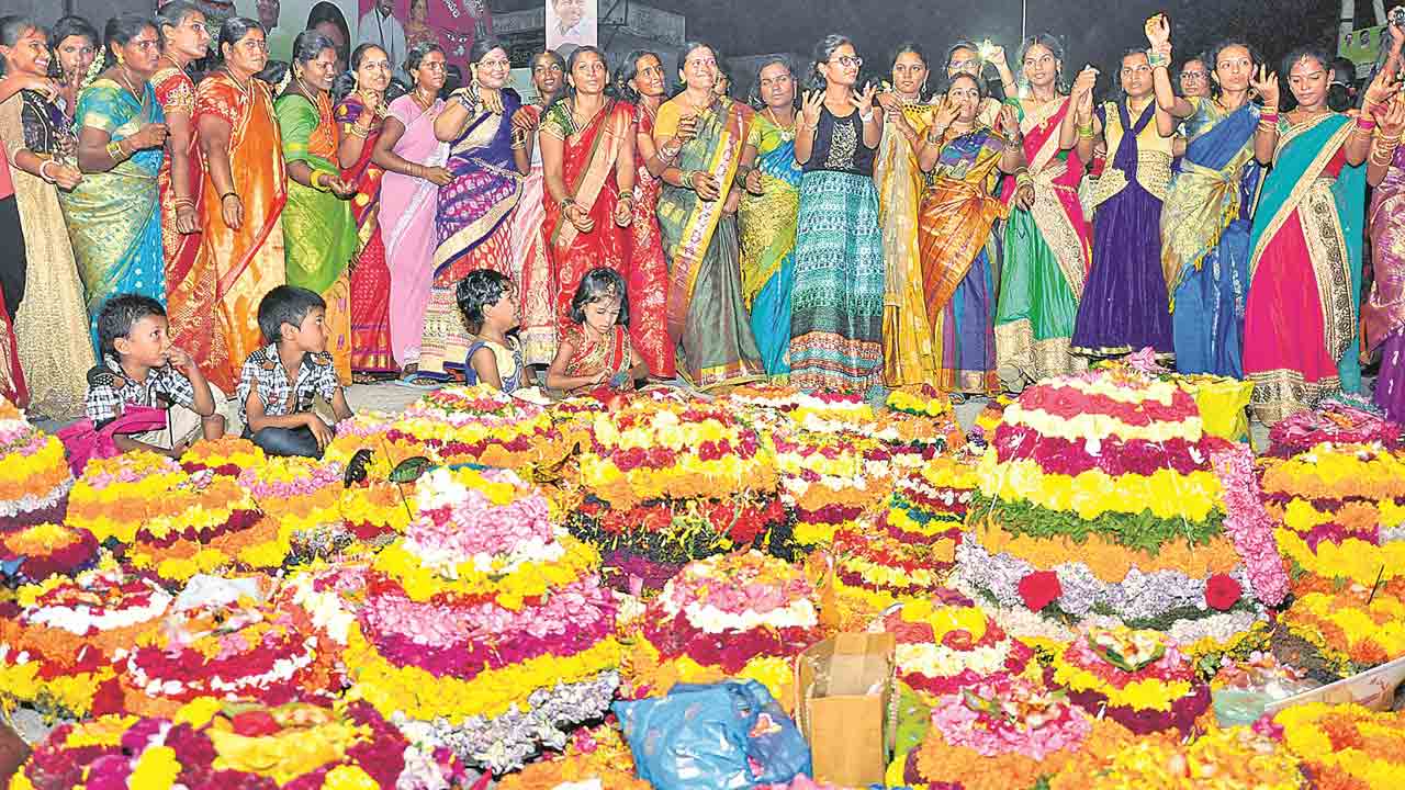 Batukamma Pata 1