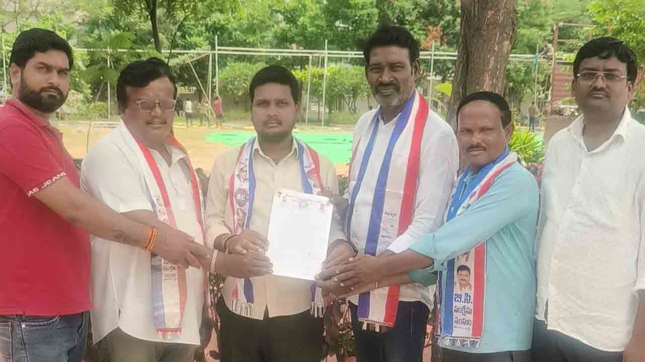 Chigurumamidi | బీసీ సంక్షేమ సంఘం జిల్లా కార్యదర్శిగా విష్ణుమాచారి నియామకం