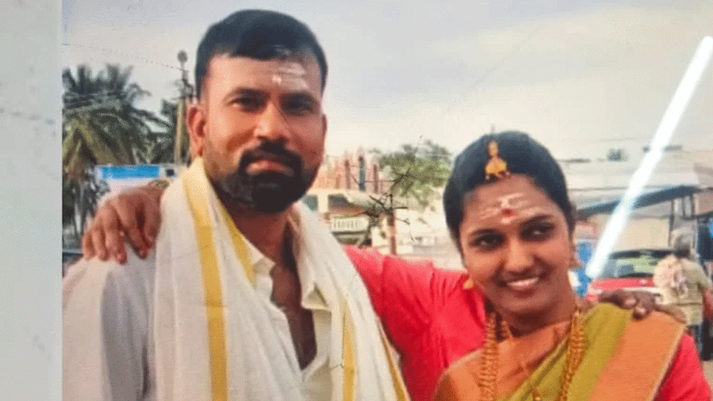Bengalurumurder