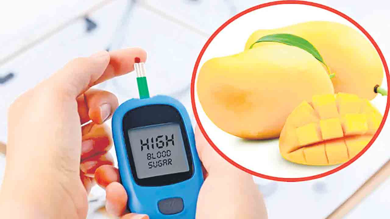 మధుమేహ రోగులకు మామిడి మంచిదే.. షుగర్‌ నియంత్రణ పెరుగుతుంది..