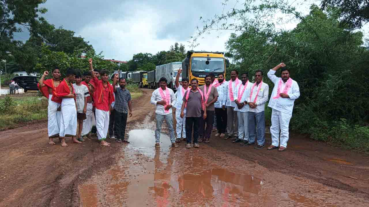 Vikarabad | చేతనైతే రోడ్లు వేసి కాంగ్రెస్‌ పార్టీ పరువు నిలబెట్టుకోవాలి : గోపాల్‌ ముదిరాజ్‌