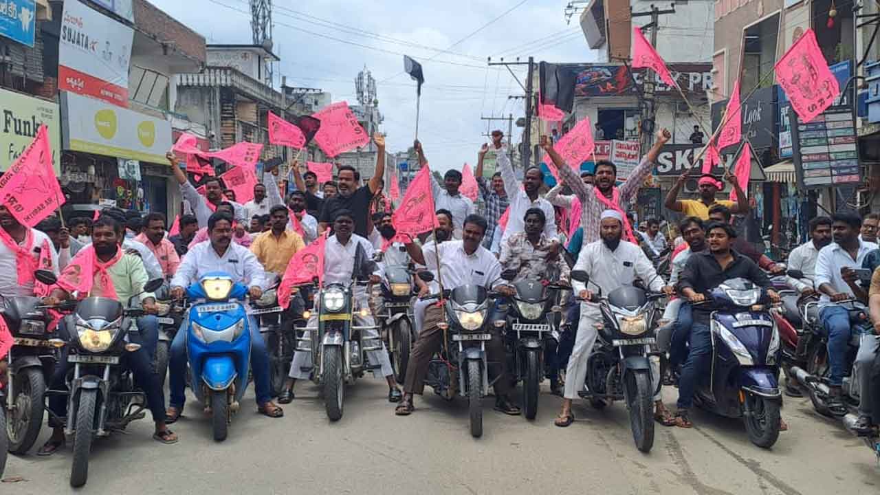 BRS rally | సూర్యాపేటలో బీఆర్‌ఎస్‌ భారీ నిరసన ర్యాలీ