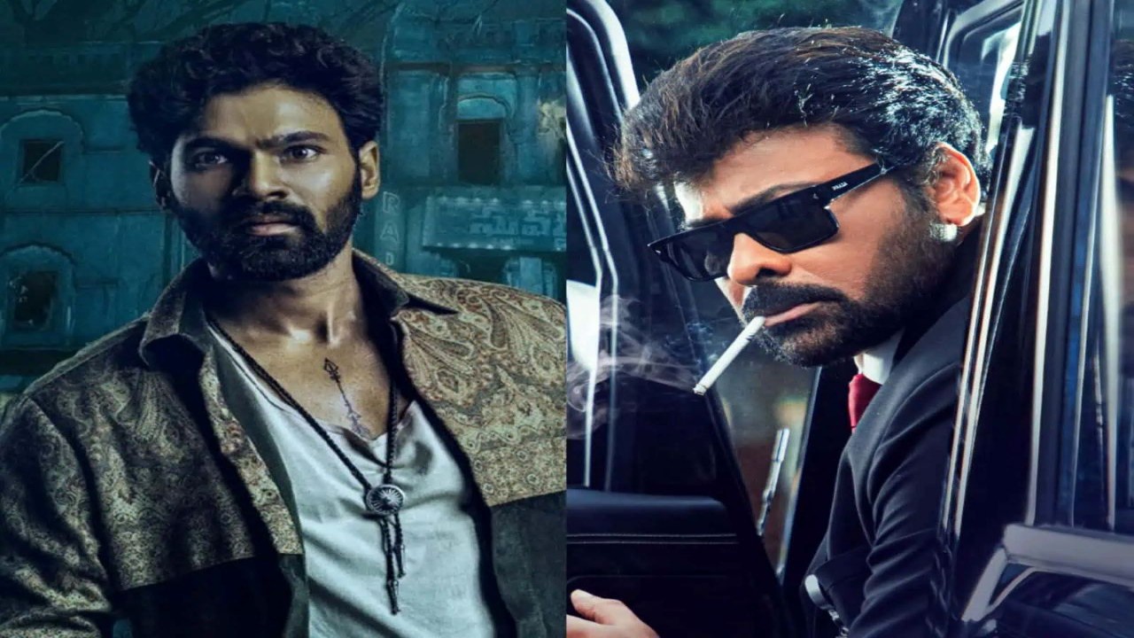 Megastar Chiranjeevi | ‘కిష్కింధ‌పురి’పై చిరంజీవి ప్రశంసలు.. హారర్‌తో పాటు మంచి సందేశం ఉందన్న చిరు