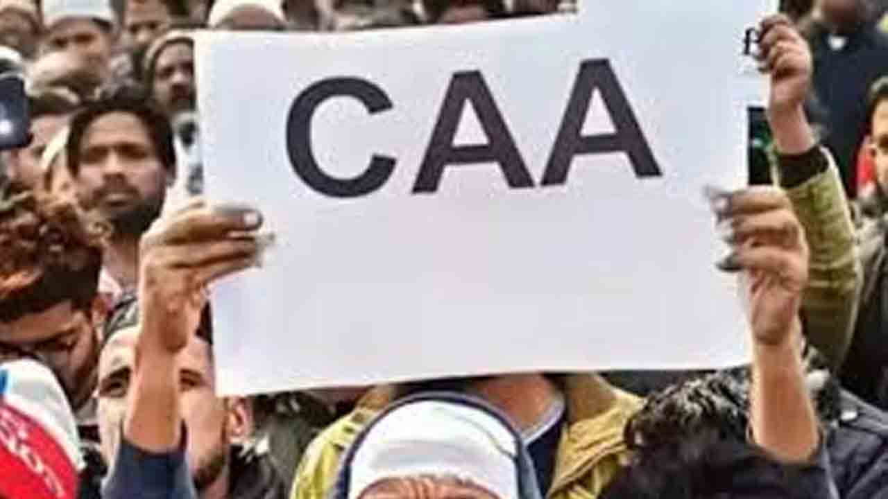 సీఏఏ కటాఫ్‌ తేదీ పొడిగింపు