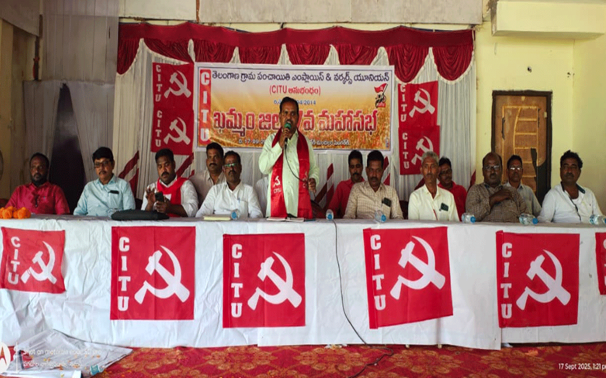 Karepally : భరోసా లేని జీపీ కార్మికుల బతుకులు : చాగంటి వెంకటయ్య