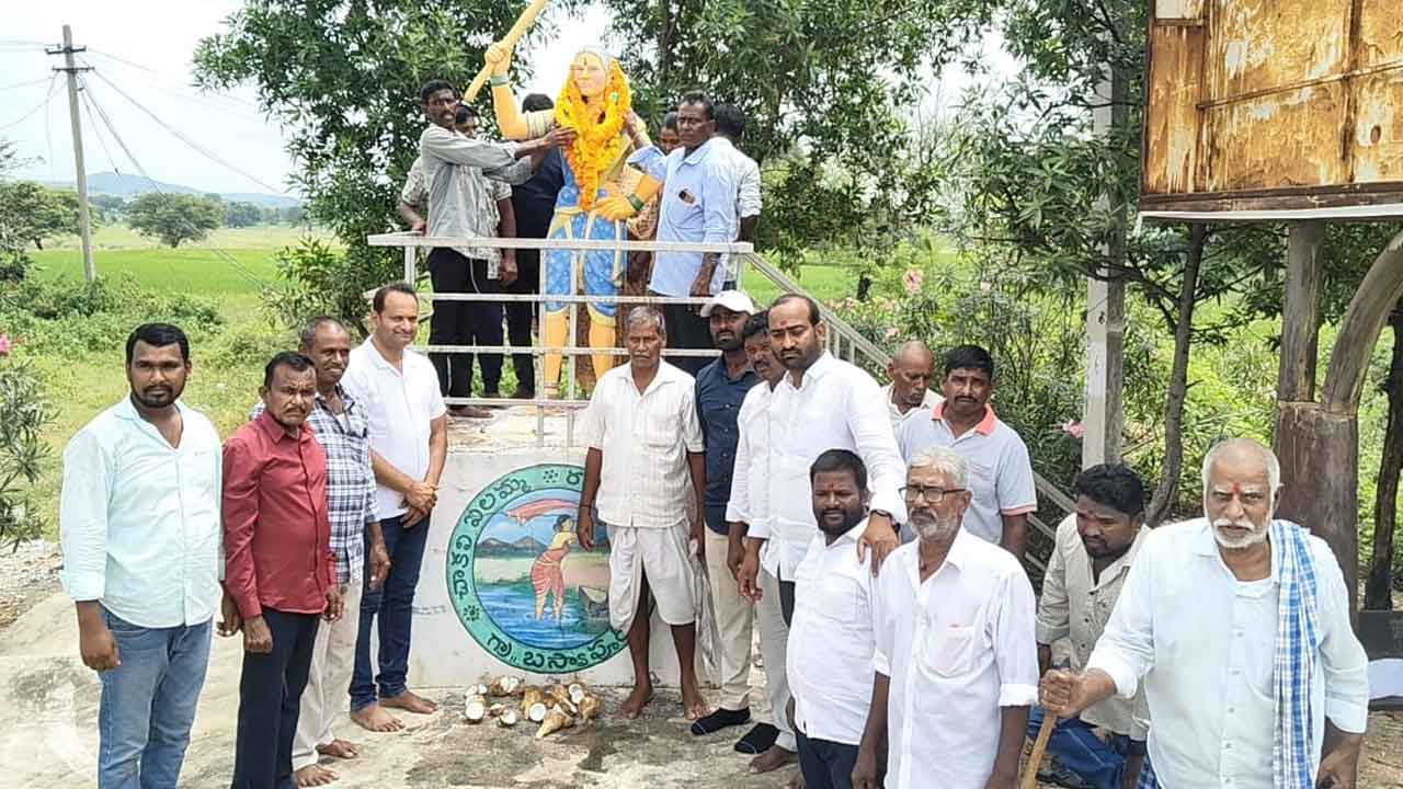 Chakali Ailamma | తెలంగాణ వీర నారి చాకలి ఐలమ్మ : అక్కరాజు శ్రీనివాస్