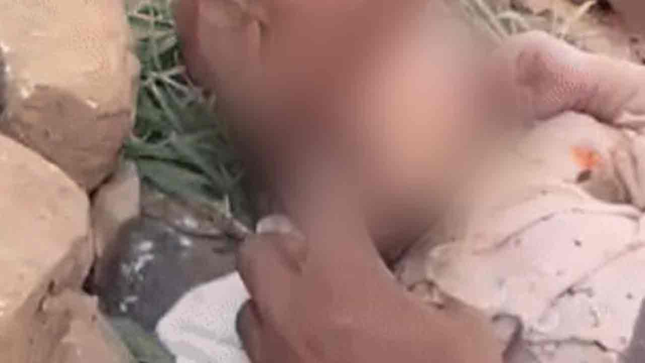 Child | అమాన‌వీయం.. 15 రోజుల ప‌సికందు నోట్లో రాయి పెట్టి హ‌త్య‌కు య‌త్నం