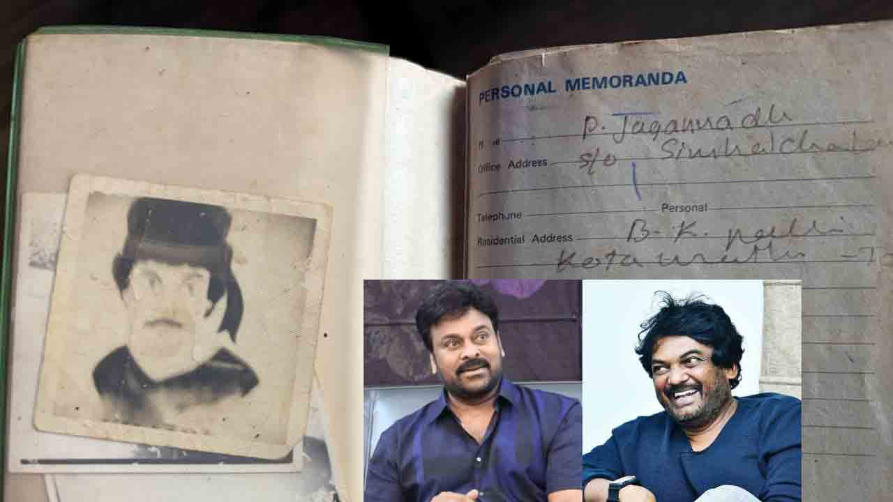 Khaidi Movie | పాత డైరీలో ‘ఖైదీ’ జ్ఞాపకాలు.. చిరు అరుదైన ఫొటో షేర్ చేసిన పూరి జగన్నాథ్