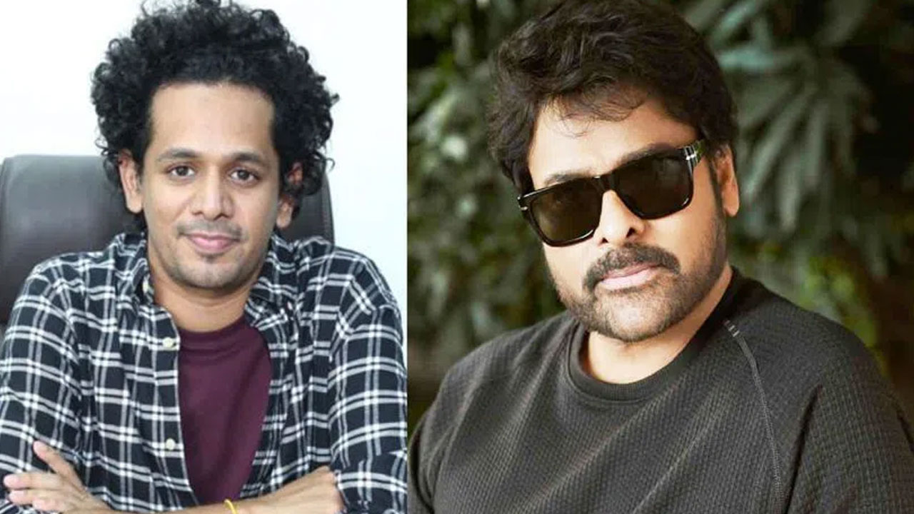 Chiru-Karthik | బంపర్ ఆఫర్ కొట్టేసిన మిరాయ్ డైరెక్టర్.. చిరు సినిమాకి పని చేసే అవకాశం, కాకపోతే..