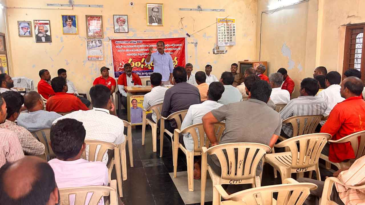 CPM | పేదలకు ఇందిరమ్మ ఇండ్లు ఇవ్వకపోతే ప్రభుత్వ భూములు ఆక్రమిస్తాం : సీపీఎం నాయకులు