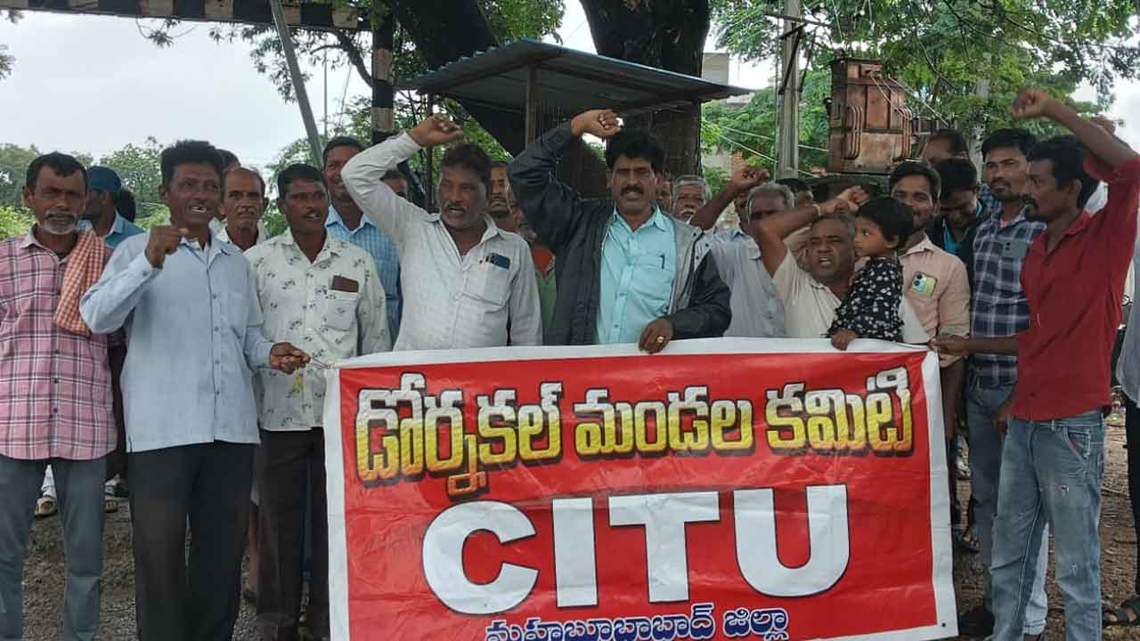 American products | అమెరికా ఉత్పత్తులను దేశంలో బహిష్కరించాలి : దాసరి మల్లేశం