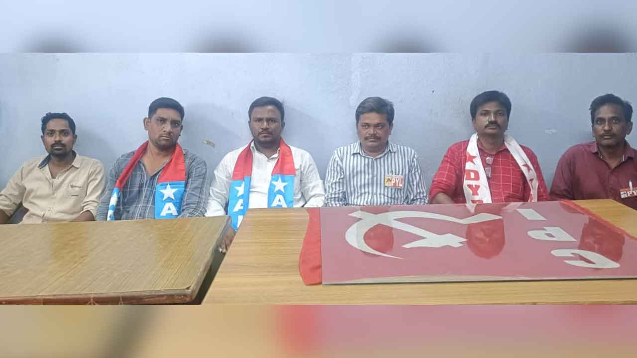 Coal City | యువత జీవితాలతో చెలగాటమాడుతున్న కాంగ్రెస్‌ ప్రభుత్వం : వామపక్ష యువజన సంఘాలు