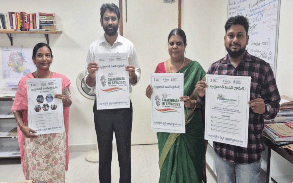 Kothagudem Urban : 'స్వచ్ఛతా హి సేవా' పోస్టర్ ఆవిష్కర‌ణ