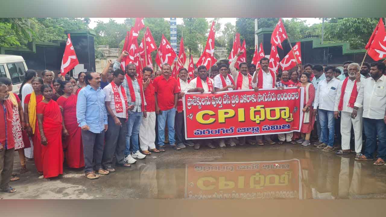 Kaleshwaram | కాళేశ్వరం ప్రాజెక్టుకు మరమ్మతు చేసి సాగునీరు అందించాలి : షేక్ బాష్ మియా