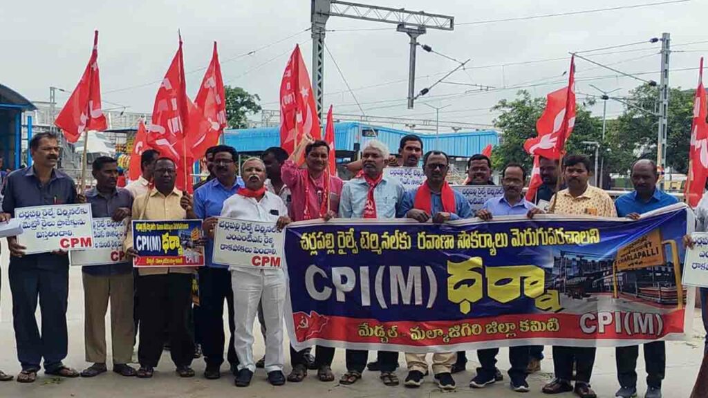 Cpm
