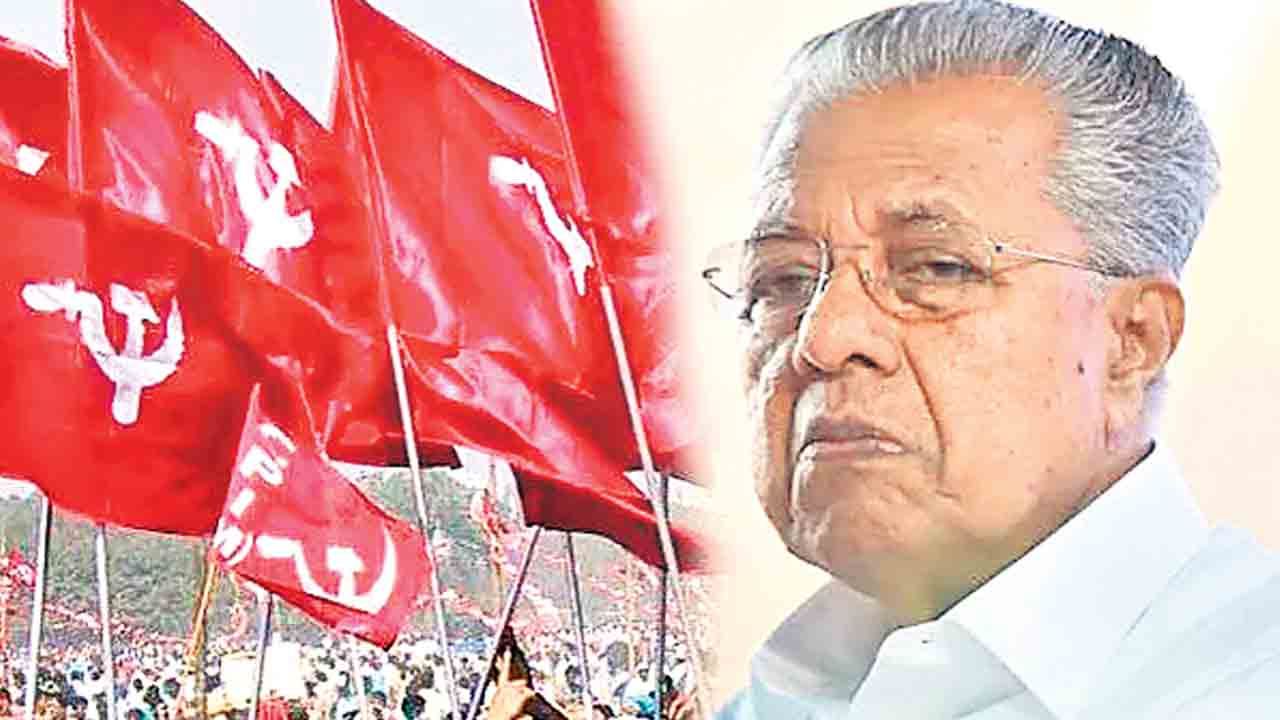 చరిత్ర పుటల్లోకి వామపక్షం!