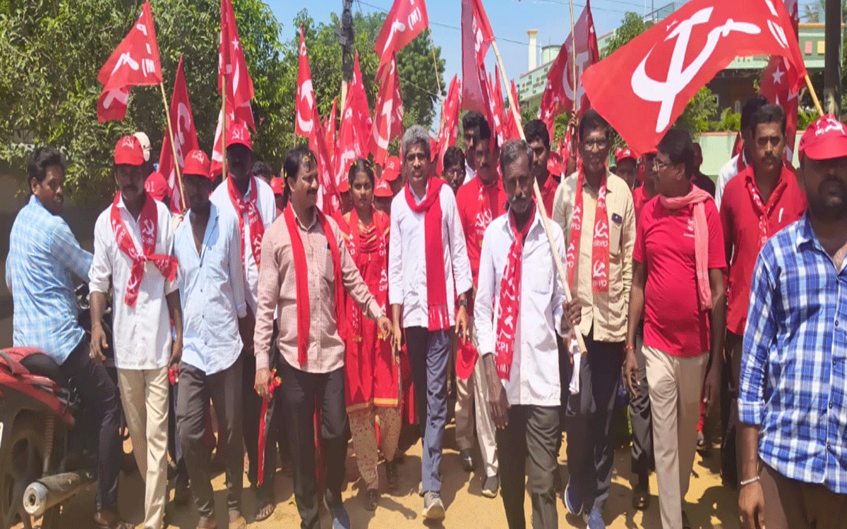 Bonakal : డిప్యూటీ సీఎం రాష్ట్రానికా లేక కాంగ్రెస్‌కా?.. భ‌ట్టి విక్ర‌మార్క‌పై సీపీఎం విమ‌ర్శ‌