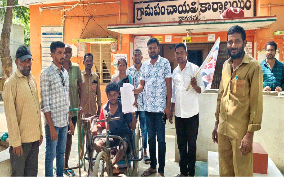 Damaracharla : దామ‌ర‌చ‌ర్ల పంచాయ‌తీ ఆఫీస్ ముందు పింఛ‌న్‌దారుల ధ‌ర్నా