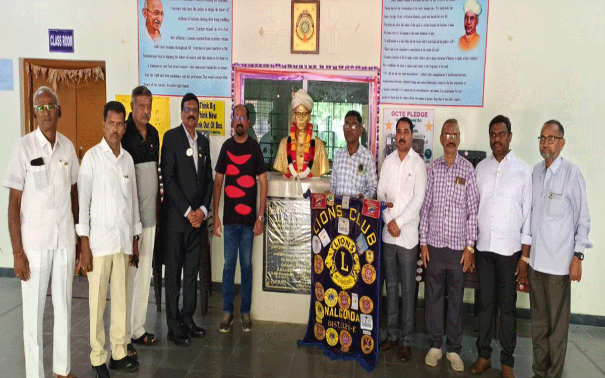 Ramagiri : ప్రభుత్వ బీఈడీ కళాశాలకు దాత‌ల‌ చేయూత అభినందనీయం : డీఈఓ భిక్షపతి