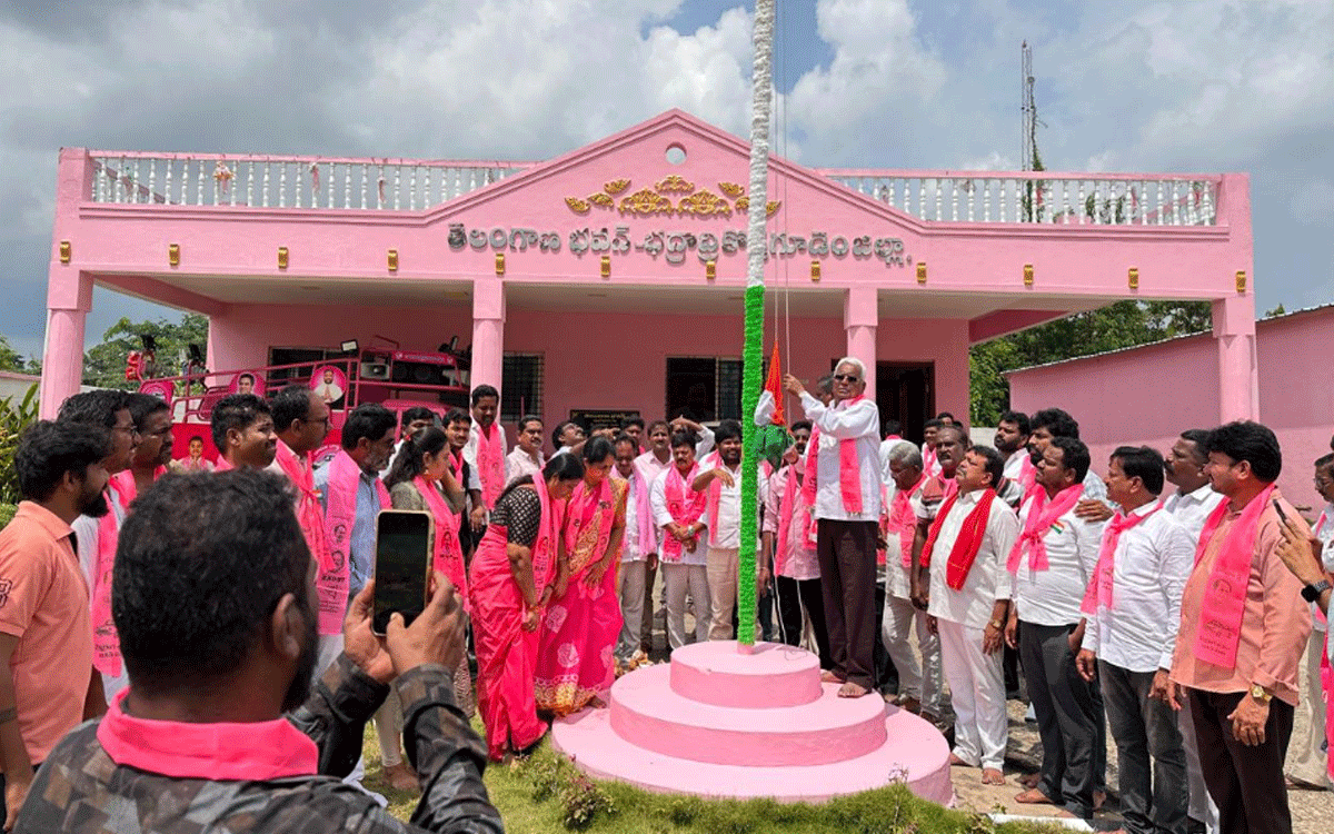 Kothagudem Urban : కొత్త‌గూడెంలో జాతీయ స‌మైక్య‌తా దినోత్స‌వం