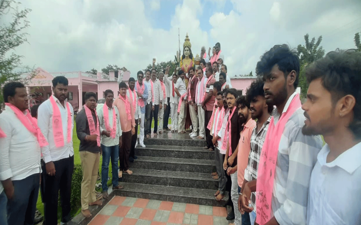 Kothagudem Urban : కొత్త‌గూడెంలో జాతీయ స‌మైక్య‌తా దినోత్స‌వం